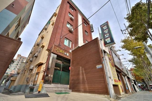Daegu Bisan-Dong Villa Motel Εξωτερικό φωτογραφία